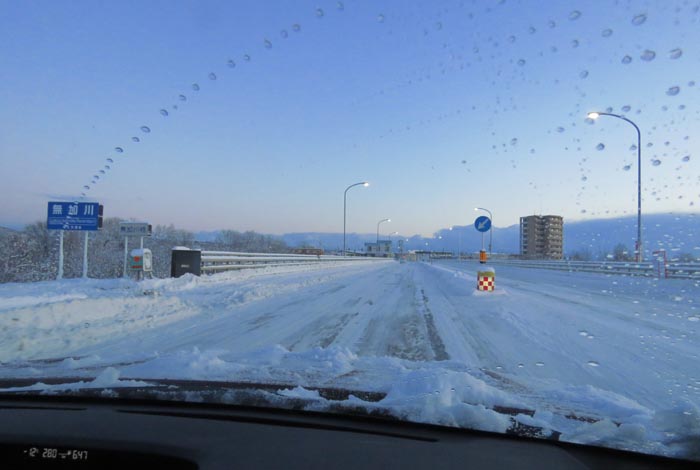 webnews�����̖k���^�����싴