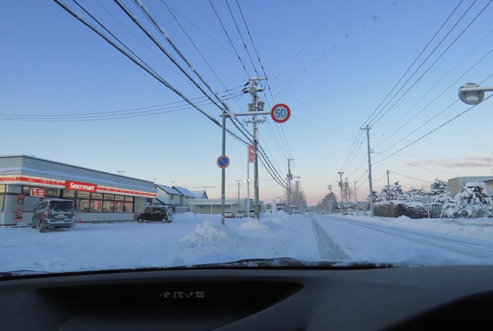 webnews�����̖k���^���L���̃Z�C�R�[�}�[�g�O