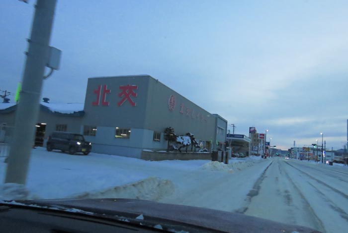 webnews�����̖k���^�k���n�C���[�O