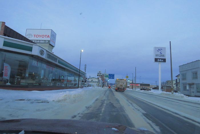 webnews�����̖k���^�k���g���y�b�g�O