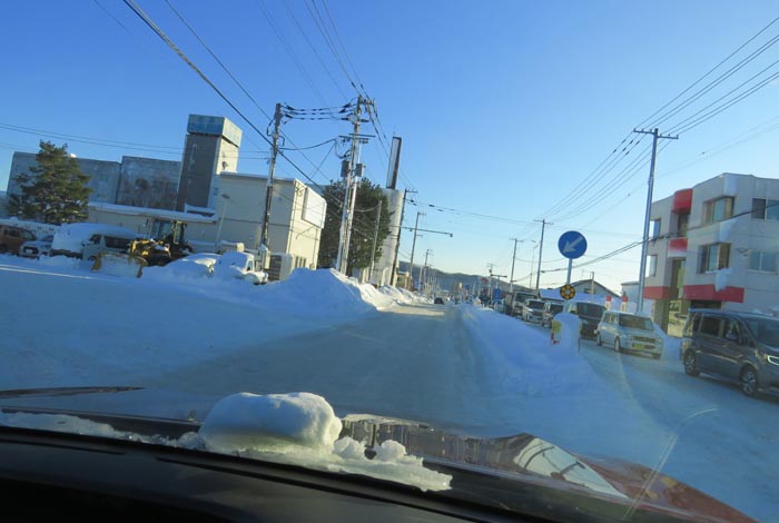 webnews�����̖k���^�k�������a�@�O