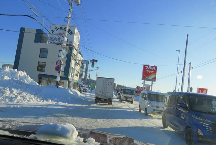 webnews�����̖k���^���ʂ�����_���疳���싴����