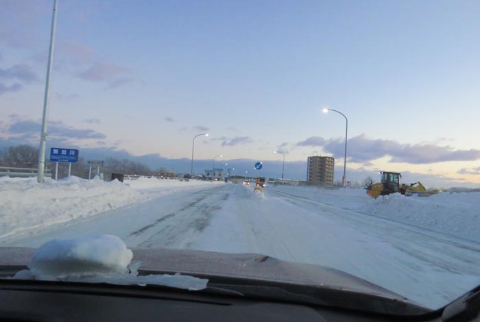 webnews今朝の北見/無加川橋