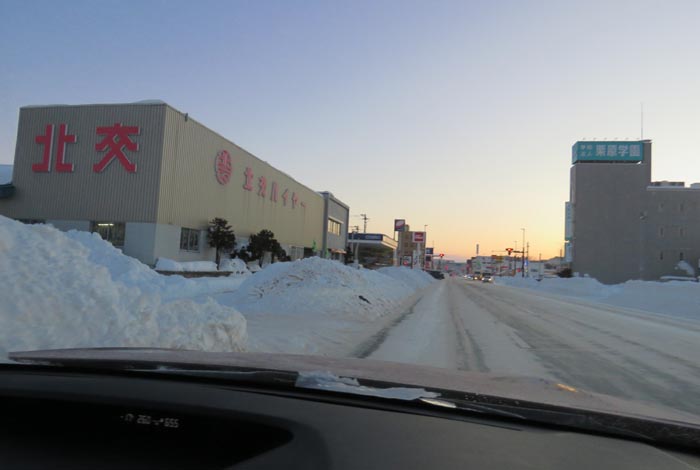 webnews今朝の北見/北交ハイヤー前