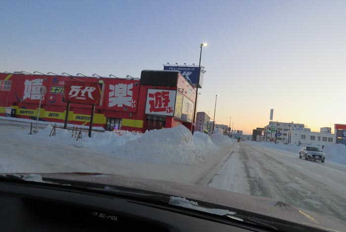 webnews今朝の北見/本町の北4条通り交差点