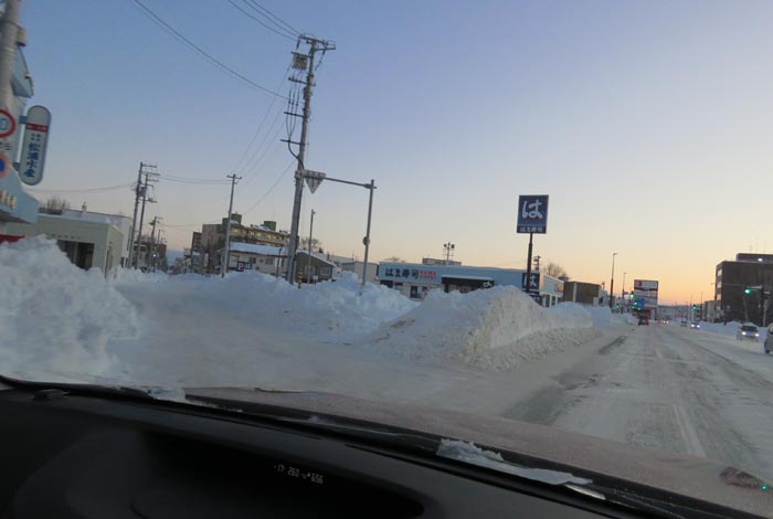 webnews今朝の北見