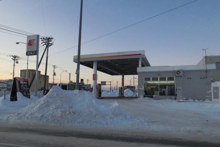 webnews今朝の北見/北光神社方向