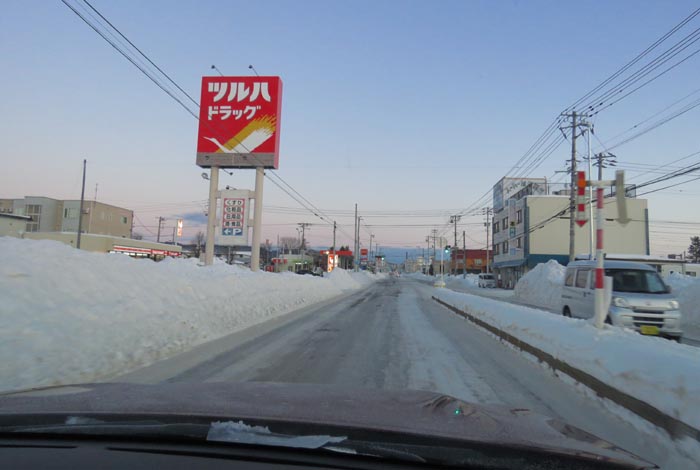 webnews今朝の北見/とん田通り、南大通り交差点