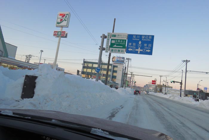 webnews�����̖k���^����39���̐��R�����Ƃ�c�ʂ�����_