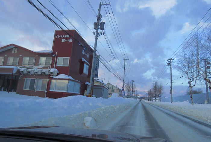 webnews�����̖k���^�r�W�l�X���ٛ����O