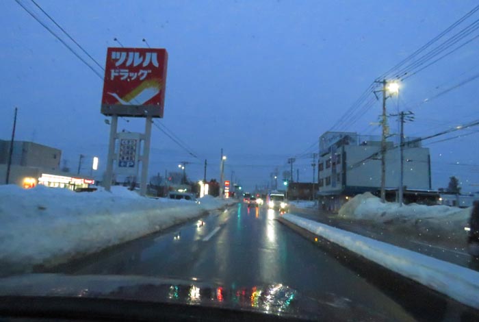 webnews�����̖k���^�Ƃ�c�ʂ�A���ʂ�����_