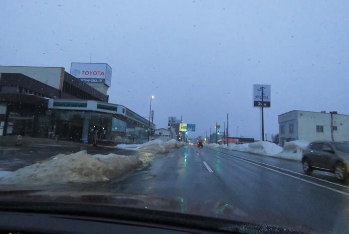 webnews�����̖k���^�k���g���y�b�g�O