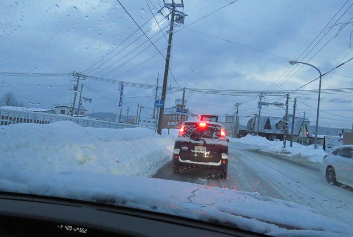 webnews�����̖k���^��t�������Ԋw�Z�O