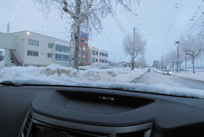 webnews�����̖k���^��t�������Ԋw�Z�O