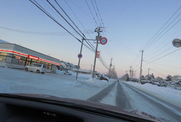 webnews�����̖k���^���L���̃Z�C�R�[�}�[�g�O