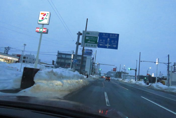 webnews�����̖k���^����39���̐��R�����Ƃ�c�ʂ�����_