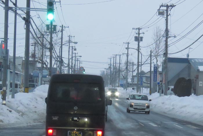 webnews�����̖k���^�����쒬