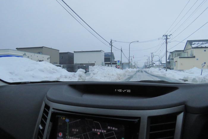 webnews�����̖k���^�k���s�����쒬