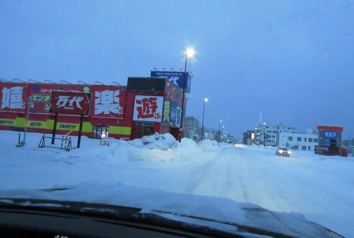 webnews�����̖k���^�{���̖k�S��ʂ�����_