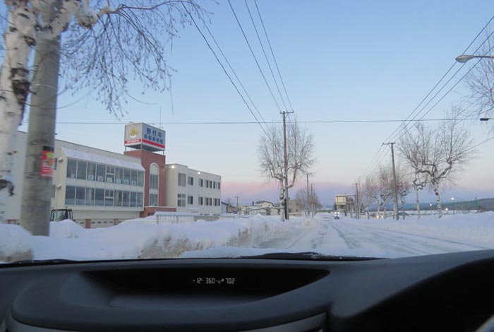 webnews�����̖k���^��t�������Ԋw�Z�O