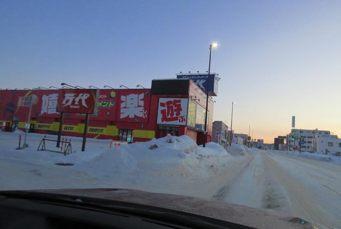 webnews�����̖k���^�{���̖k�S��ʂ�����_