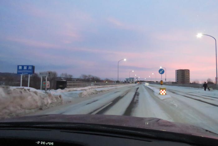 webnews�����̖k���^�����싴