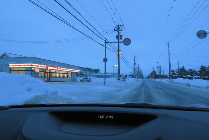 webnews�����̖k���^���L���̃Z�C�R�[�}�[�g�O