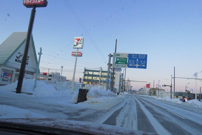 webnews�����̖k���^����39���̐��R�����Ƃ�c�ʂ�����_