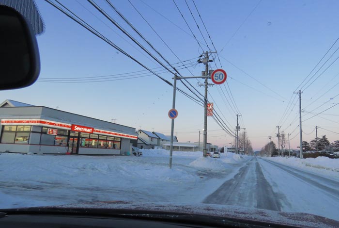 webnews�����̖k���^���L���̃Z�C�R�[�}�[�g�O