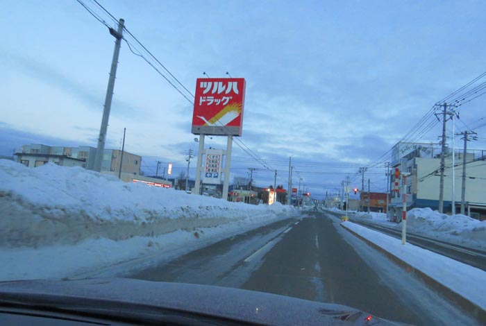 webnews�����̖k���^�Ƃ�c�ʂ�A���ʂ�����_