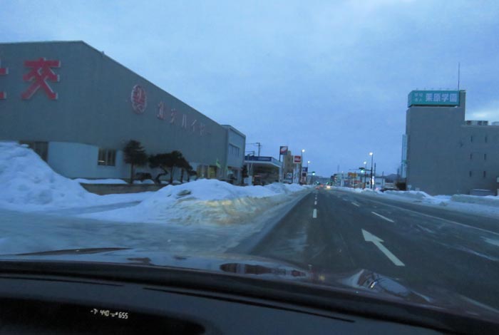 webnews今朝の北見/北交ハイヤー前