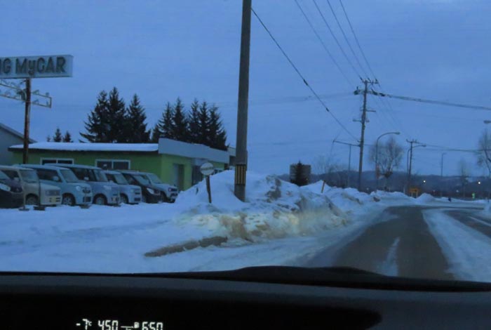 webnews今朝の北見/末広町の南岸通り