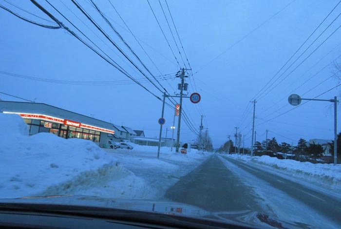 webnews�����̖k���^���L���̃Z�C�R�[�}�[�g�O