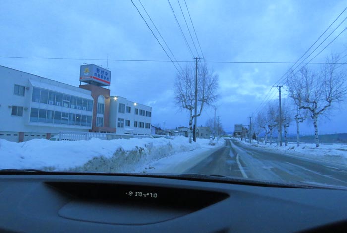 webnews�����̖k���^��t�������Ԋw�Z�O