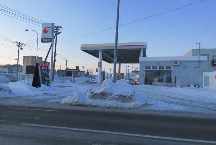 webnews�����̖k���^�k���_�Е���