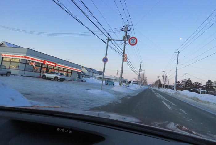 webnews�����̖k���^���L���̃Z�C�R�[�}�[�g�O