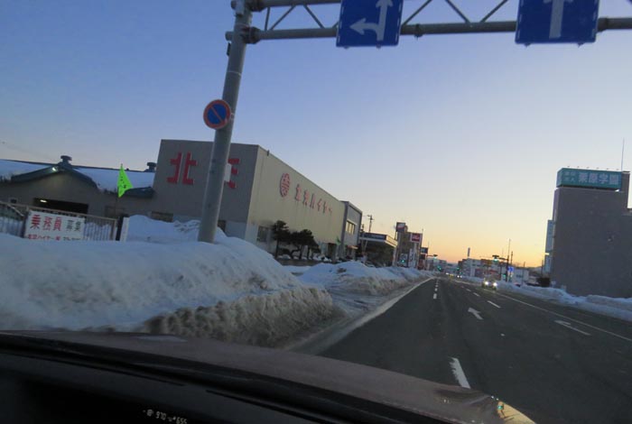 webnews�����̖k���^�k���n�C���[�O