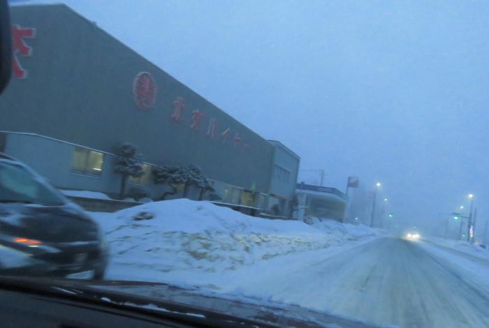 webnews�����̖k���^�k���n�C���[�O