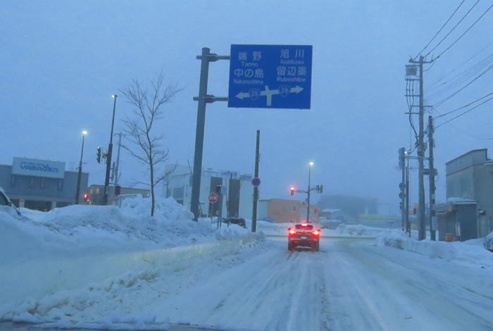 webnews�����̖k��