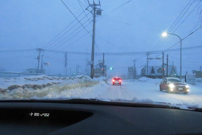 webnews�����̖k���^��t�������Ԋw�Z�O