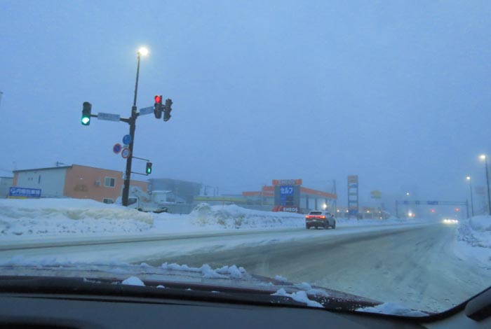 webnews�����̖k���^����39���Ή��ʂ����