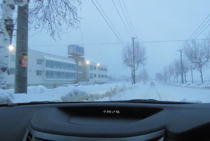 webnews�����̖k���^��t�������Ԋw�Z�O