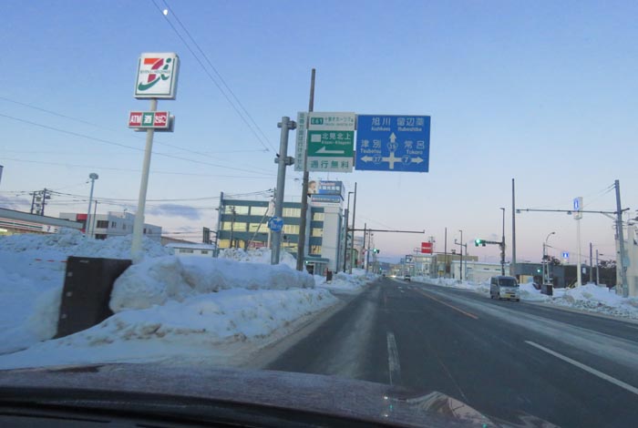 webnews�����̖k���^����39���̐��R�����Ƃ�c�ʂ�����_