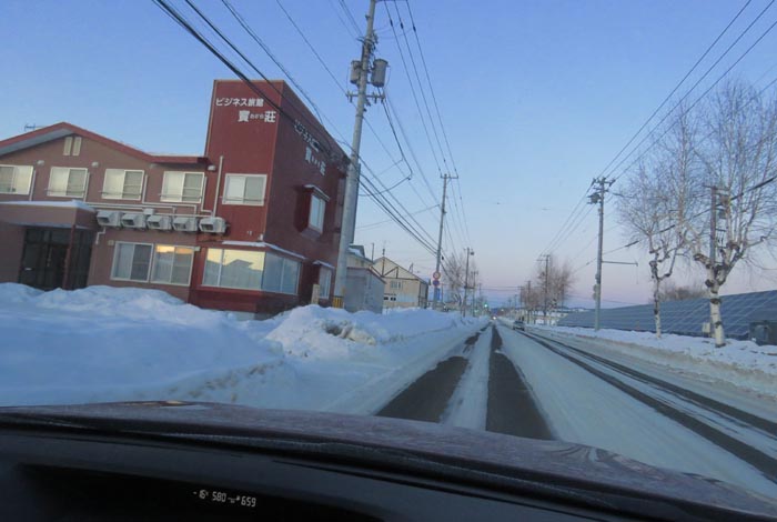 webnews�����̖k���^�r�W�l�X���ٛ����O