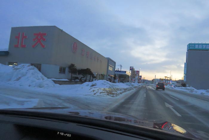 webnews�����̖k���^�k���n�C���[�O