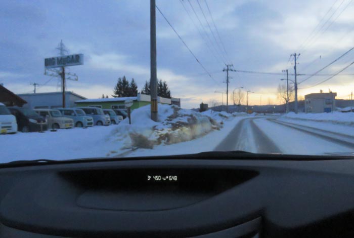 webnews�����̖k���^���L���̓�ݒʂ�