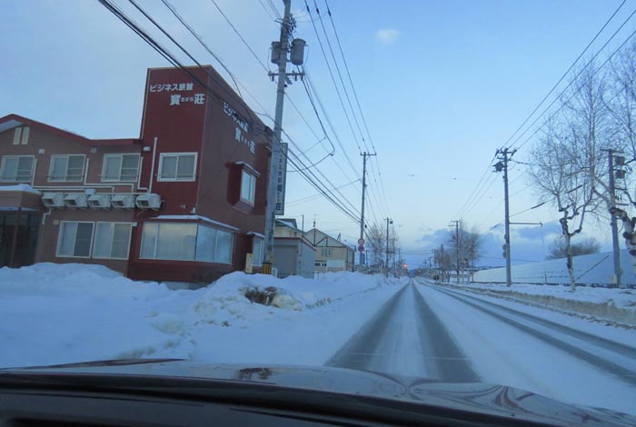 webnews�����̖k���^�r�W�l�X���ٛ����O