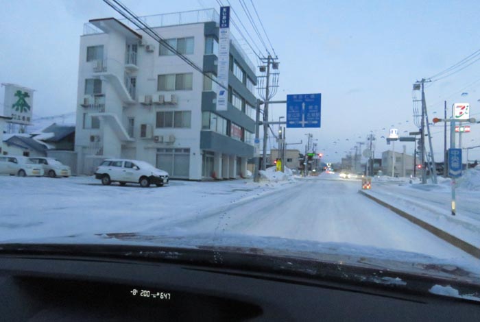 webnews�����̖k���^�Ƃ�c�ʂ�A����39�������_