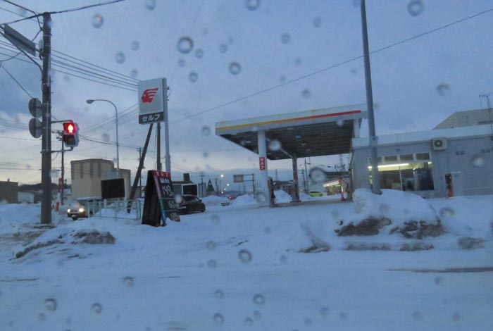 webnews�����̖k���^�k���_�Е���