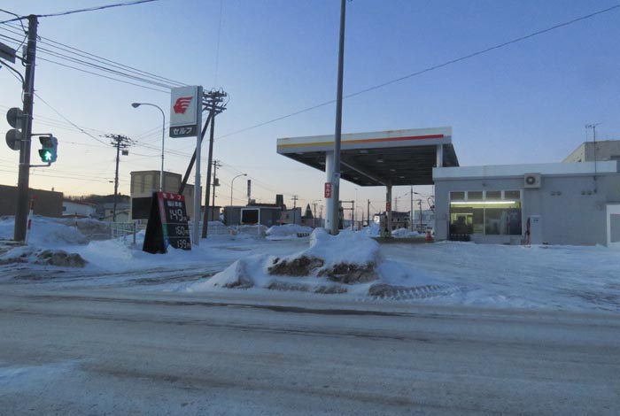 webnews�����̖k���^�k���_�Е���